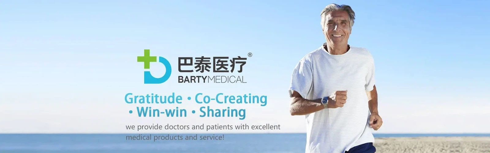 news-1600-500 news-1600-500