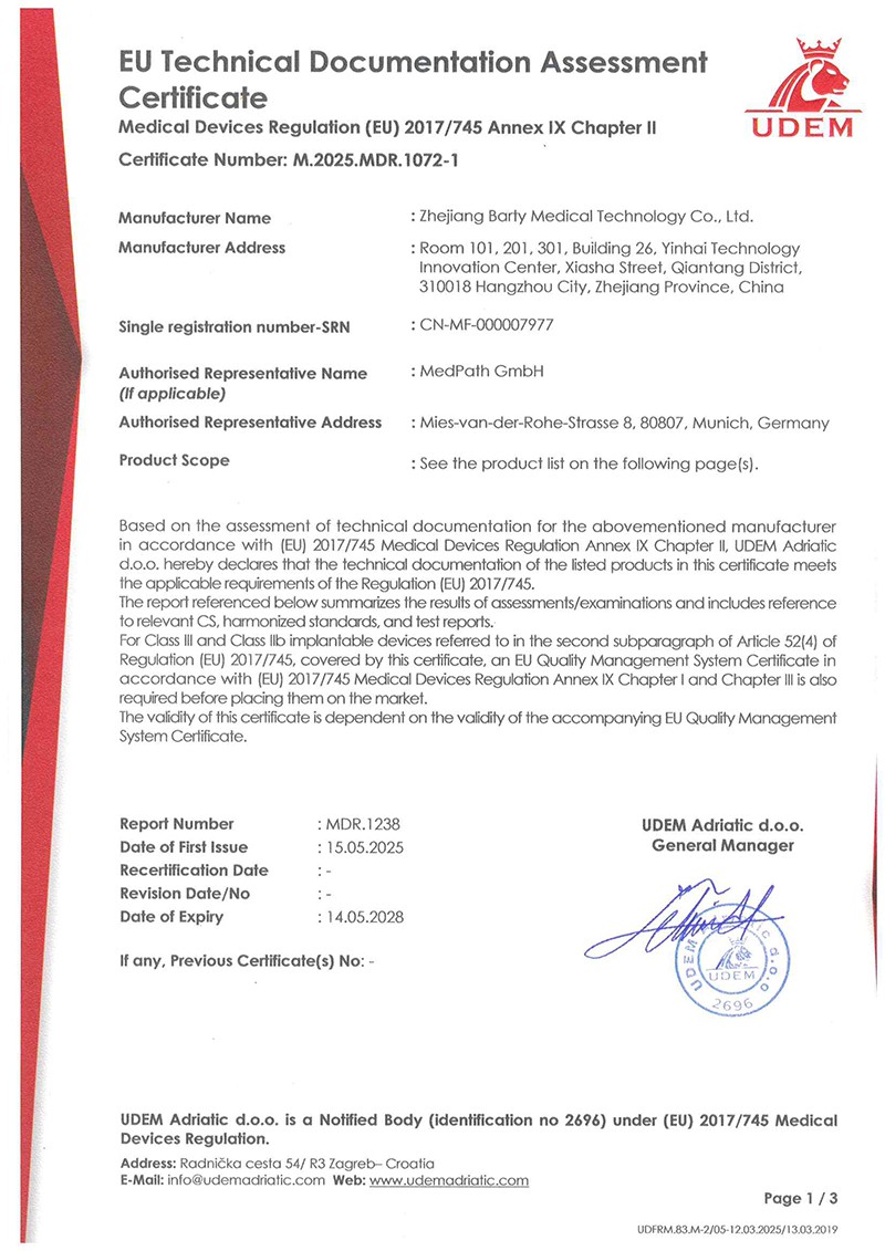 MDR-PTCA-1 MDR-PTCA-1