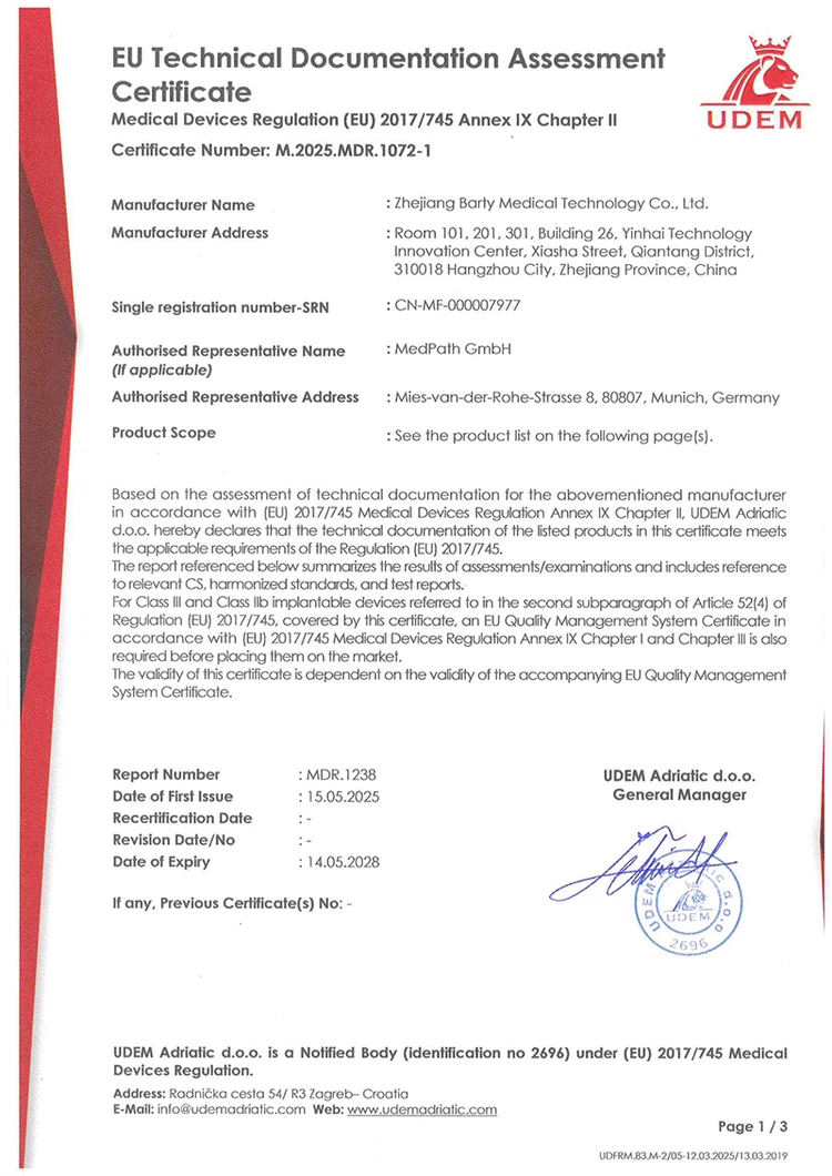 MDR-PTCA-1 MDR-PTCA-1